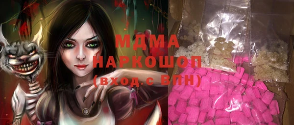 mix Богданович